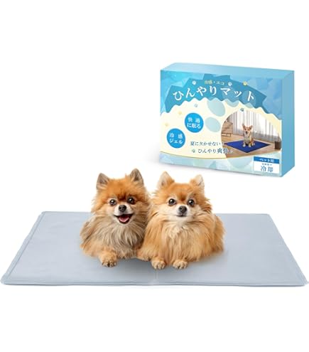 Amazon.co.jp: cani.cool(カニクール) クーリングマット グレイ